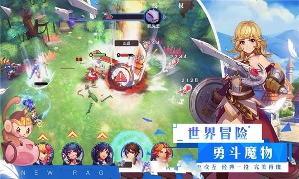 月光影视