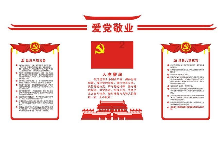 探索用泡打粉蒸馒头有什么好处?,解决你的疑惑